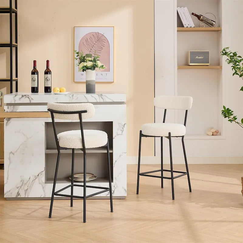 27 Modern Counter Stools Set of 2, Leather Bar Stools with Back & Pedals & Metal Legs
